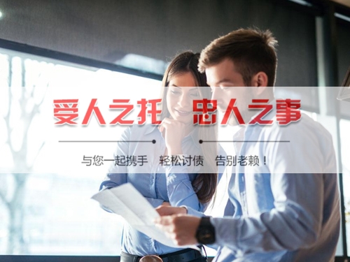 四川信用卡停息挂账：老司机带你避开债务陷阱